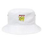 生きてるねこのきいろいねこ Bucket Hat