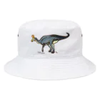 segasworksのチンタオサウルス・スピノリヌス（白亜紀の牛たち より） Bucket Hat