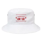 HAMAKKOのHAMAKKO オリジナルロゴ バケットハット Bucket Hat