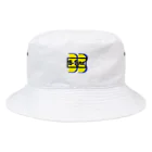 B系統の会のKumamoto B-Line megatikatika Bucket Hat