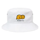 SS SHOP 【SOVL GOODS】のシオからくん Bucket Hat