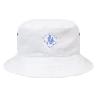 とーすたーのつめたそうな標識 Bucket Hat