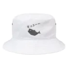 うさやのギョエーーと驚く魚影 Bucket Hat