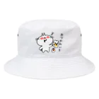 ゆちのへやの酔っ払いにゃんこイラスト Bucket Hat