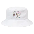 メイプル楓／イラストレーターの【子供：女の子が思う事】/ Vol_combine_2 Bucket Hat