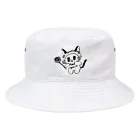 窓猫🪟🐈‍⬛マドリーヌE^••^Eのマラドーニャ Bucket Hat