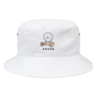 すいちょくんstoreの長座体前屈すいちょくん Bucket Hat