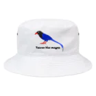 ハナのお店のヤマムスメ Bucket Hat