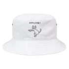 ハナのお店のスクワットする？ Bucket Hat