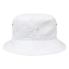 ひとでやさんのひとで、かいがらひろう Bucket Hat