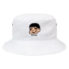 奈々芽笑店(フランス支部)のかめ(°8°)ちよグッズ・春風亭鯉枝 Bucket Hat