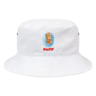 LONESOME TYPE ススの🥟ギョウザ（老舗） Bucket Hat
