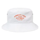 中華呪術堂（チャイナマジックホール）の【橙】インターネット老人会ノベルティ Bucket Hat