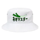 chicodeza by suzuriのネギマスター Bucket Hat