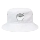 イラスト MONYAAT の怒ってるサカバンバスピス Bucket Hat