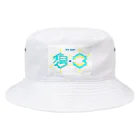 碧✯３のあなたが煌めくＴシャツ Bucket Hat