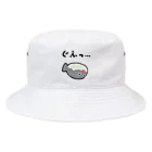 脂身通信Ｚのぐふっ…230616 Bucket Hat