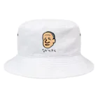 LalaHangeulのなかのさん Bucket Hat