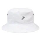 ユルークうーまショップのあし毛のモグモグ馬 Bucket Hat