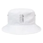 じゃがいもんのじゃがいもたわー Bucket Hat