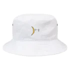 月と城のつらみ 月カラー Bucket Hat