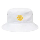 売店「やたぬき」の八狸ちまき 合言葉グッズ 白 Bucket Hat