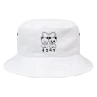 YEVISUのネコラブ Bucket Hat