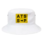 わくわくトレインの鉄道グッズ　レアな標識「ATS切換標」 Bucket Hat