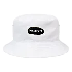 あなぐらのあなぐま会長の背中【ガンギマリ】 Bucket Hat