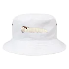 ぷにっと！パピなみ【公式】のカイコガ(ようちゅう) Bucket Hat