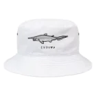 脂身通信Ｚの【魚シリーズ】ミツクリザメ♪230724 Bucket Hat