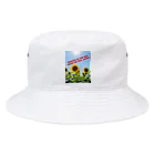 グランマのおみせの元気ひまわり Bucket Hat