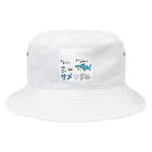 zigedonのサメンタル Bucket Hat