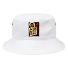 ダイヤモンドのブュッフェTシャツ Bucket Hat