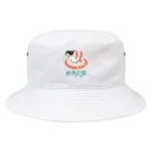 しろいこの銭湯民族 Bucket Hat