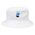 Sky00のリアルネギトロくん Bucket Hat