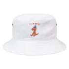 NIKORASU GOのサウナダジャレデザイン「ティラノサウナーズ」 Bucket Hat