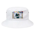 ニーナ(仮)の秘密基地の顔を忘れた思い出の中、 Bucket Hat