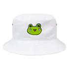 かえるのなおたろうのかえるのなおたろう Bucket Hat