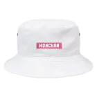 みんなのもんちゃんの(小物) シンプル ロゴ Bucket Hat