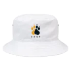 ArucaDesignの天運招来(金運アップ) Bucket Hat