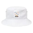 猫耳工房の猫耳工房 Bucket Hat