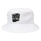 A-2 SHOPのhow deep? Bucket Hat