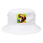 ハッピー・ディライト・ストアの見つめる愛犬 Bucket Hat