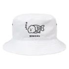 PokuStarのランチュウが泳ぐ Bucket Hat