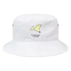 サメと、きょうりゅう。の５秒で描いたプテラノドン。 Bucket Hat