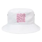 えぬショップのえぬショップデザイン おふとん おはよう うさぎ(ピンク)  Bucket Hat