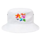 九蘭エモの九蘭エモ Bucket Hat