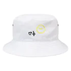 m31oのにこにこあんにょーん Bucket Hat