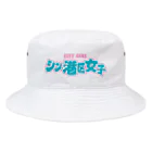 DESTROY MEのシン・港区女子 CITY GIRL ネオン Bucket Hat